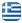 Fantoudi Angeliki Naxos Accounting & Tax Services, Accountants Naxos Accounting & Tax Services, Naxos Tax Office, Tax Returns, Naxos Tax Services - English